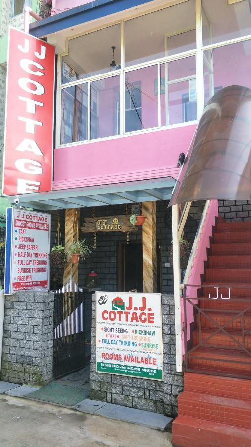 Jj Cottage Munnar Extérieur photo